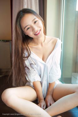 不健全关系